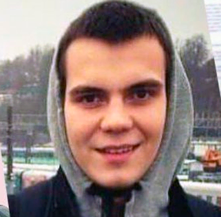Тамаз Важавіч Піпія