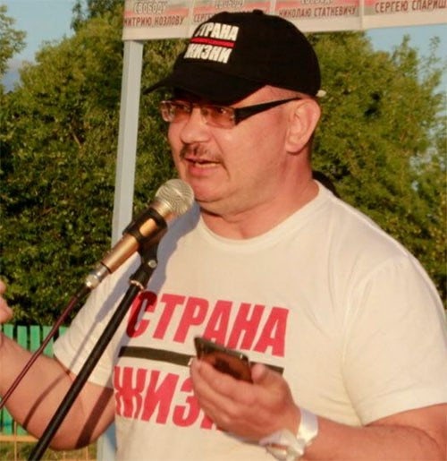Юрий Иванович Власов