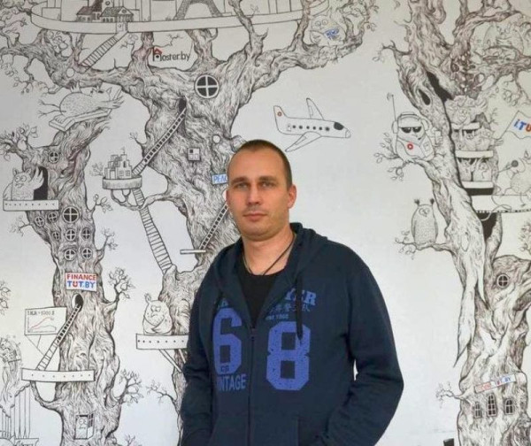 Александр Аркадьевич Дайнеко