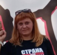 Юлія Аляксандраўна Лаптановіч