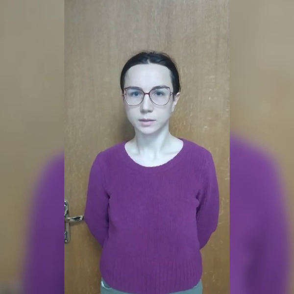 Алена Ігараўна Сіняк