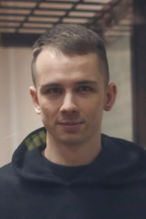 Сяргей Аляксандравіч Раманаў