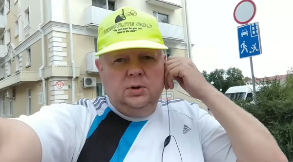 Юрий Евгеньевич Чудинович