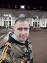 Иван Александрович Губчик