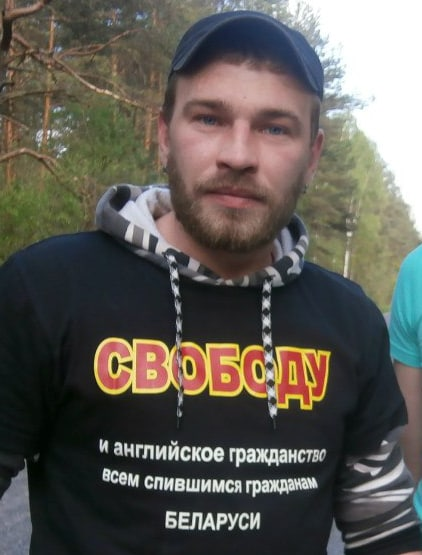 Яраслаў Станіслававіч Гебень