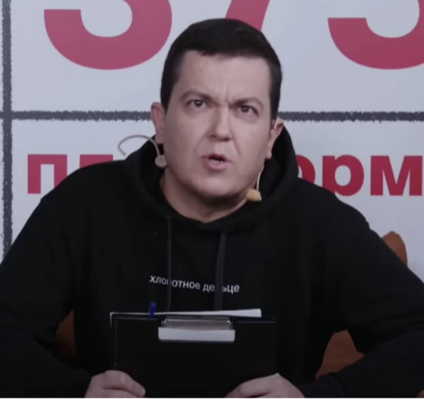 Кірыл Вячаслававіч Пазняк